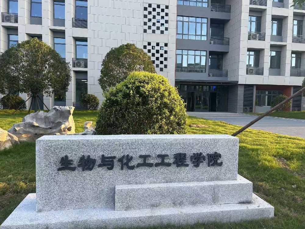 永平县扬州职业大学体育场高杆灯项目